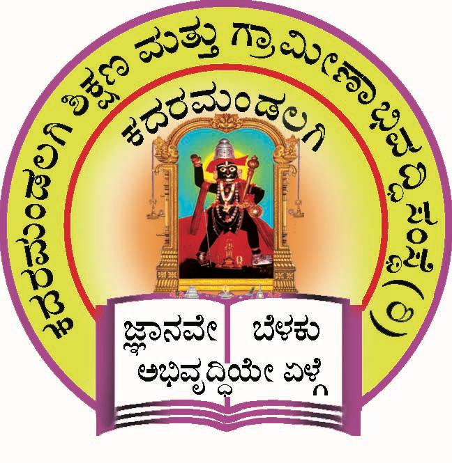 School Campus